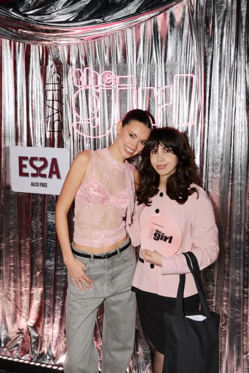 Розовый вечер успеха: как прошла церемония премии «Будь theGirl!»