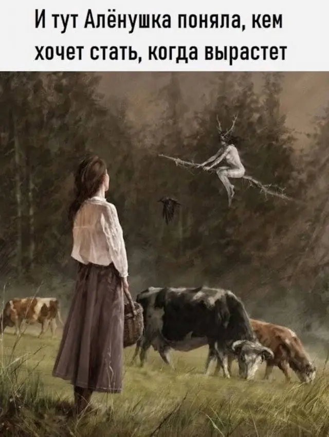 Смех в маленькую пятницу: большая подборка свежих мемов