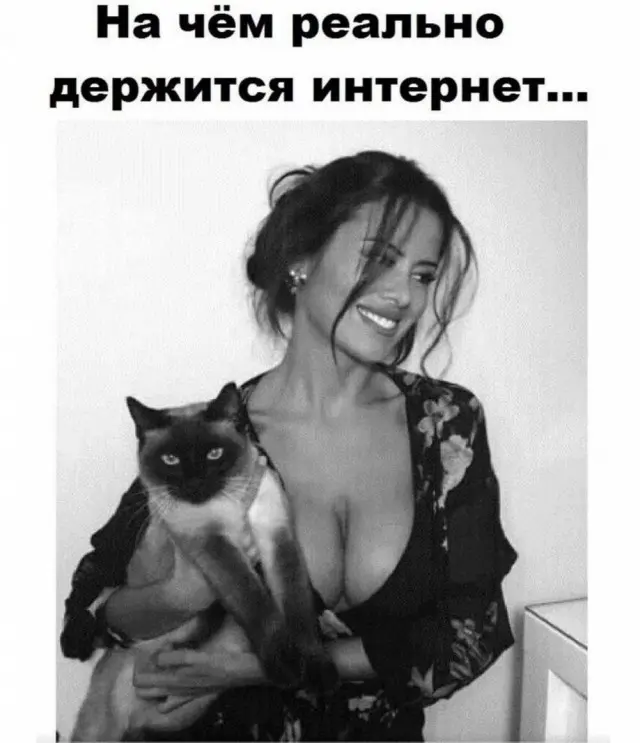 Смех в маленькую пятницу: большая подборка свежих мемов