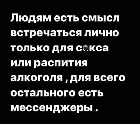 Смех в маленькую пятницу: большая подборка свежих мемов