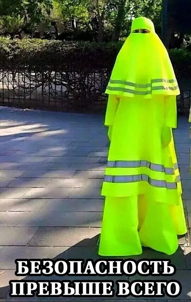 Смех в маленькую пятницу: большая подборка свежих мемов