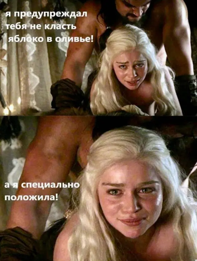 Смех в маленькую пятницу: большая подборка свежих мемов