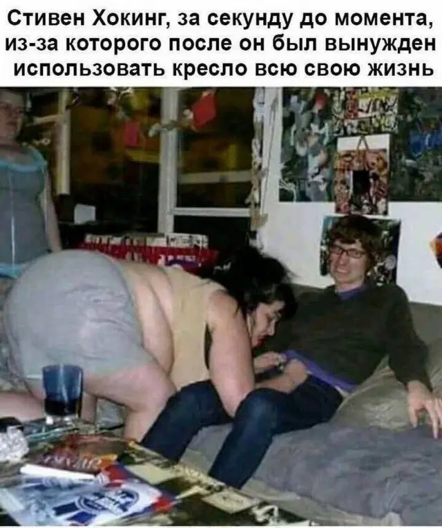 Смех в маленькую пятницу: большая подборка свежих мемов