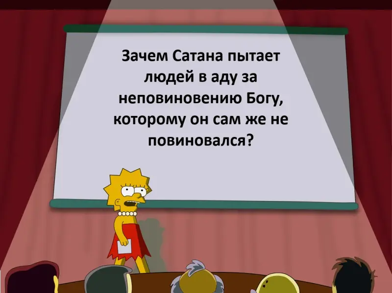 Смех в маленькую пятницу: большая подборка свежих мемов