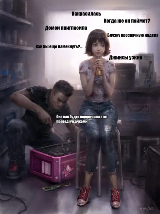 Свежая подборка мемов для маленькой пятницы: смех сквозь неделю Смех в маленькую пятницу: большая подборка свежих мемов