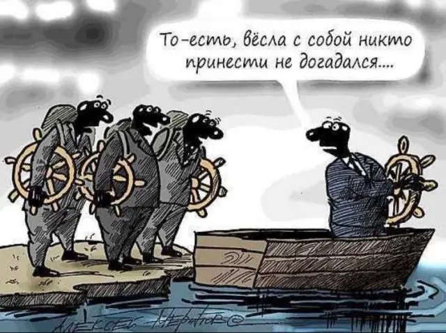 Смех в маленькую пятницу: большая подборка свежих мемов