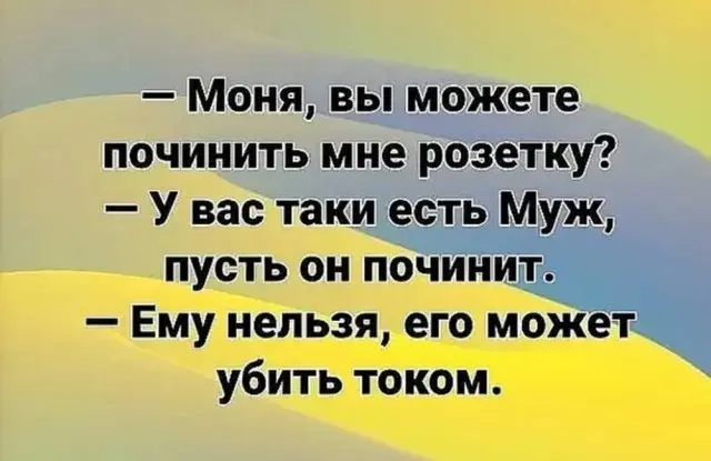 Смех в маленькую пятницу: большая подборка свежих мемов
