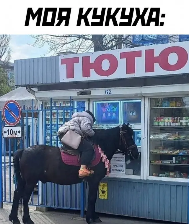 Смех в маленькую пятницу: большая подборка свежих мемов