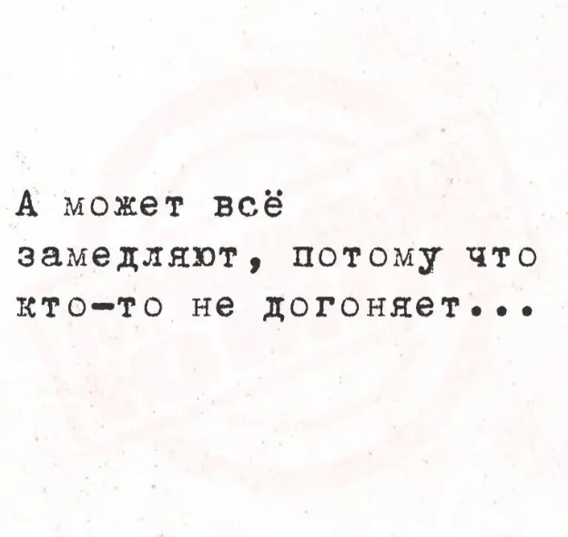 Смех в маленькую пятницу: большая подборка свежих мемов