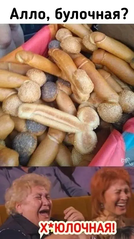 Смех в маленькую пятницу: большая подборка свежих мемов