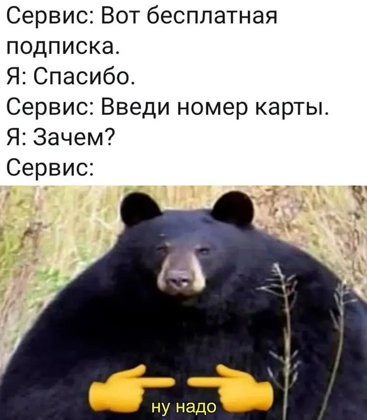 Смех в маленькую пятницу: большая подборка свежих мемов