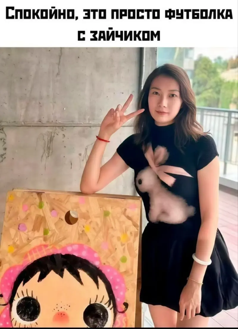 Смех в маленькую пятницу: большая подборка свежих мемов