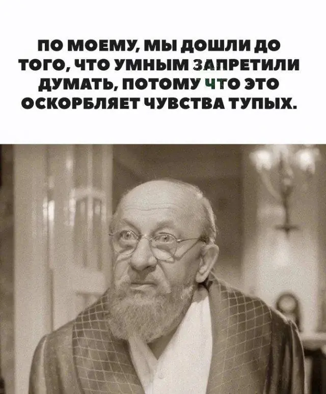 Маленькая пятница: мега-сборник свежих мемов для хорошего настроения