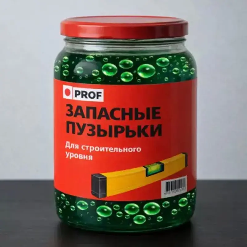 Маленькая пятница: мега-сборник свежих мемов для хорошего настроения