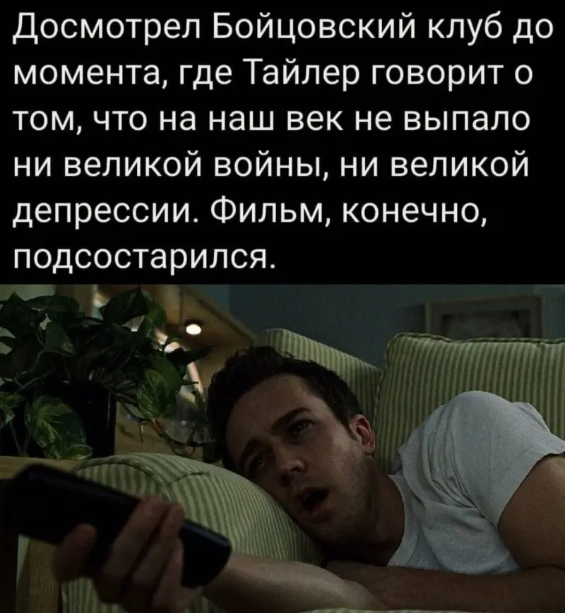 Маленькая пятница: мега-сборник свежих мемов для хорошего настроения