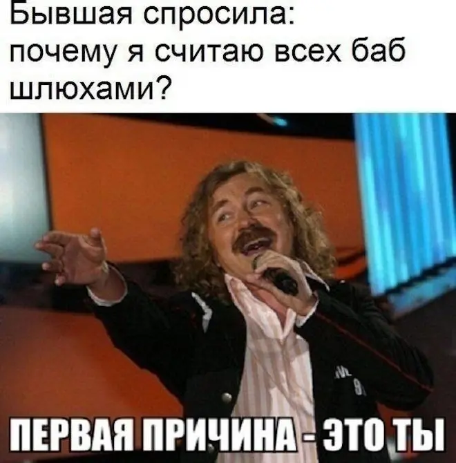 Маленькая пятница: мега-сборник свежих мемов для хорошего настроения