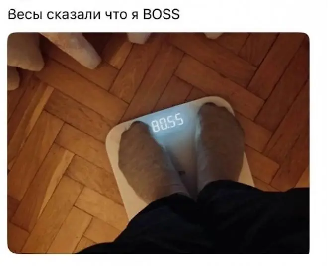 Маленькая пятница: мега-сборник свежих мемов для хорошего настроения