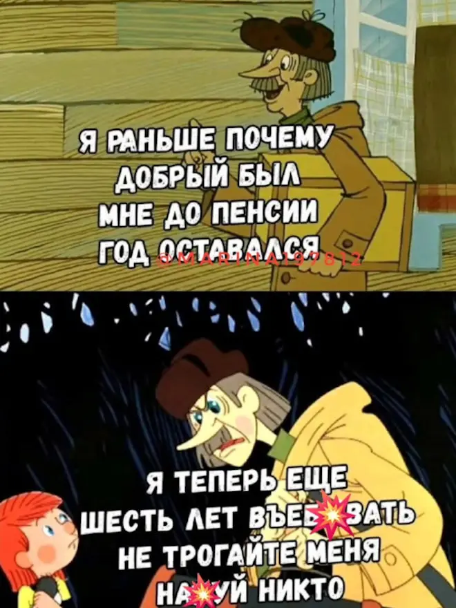 Маленькая пятница: мега-сборник свежих мемов для хорошего настроения