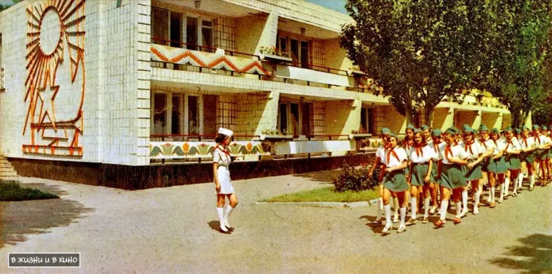 Пионерское лето в СССР: 15 архивных фото из лагерей