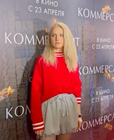 Звездный десант на премьере "Коммерсанта": Петровы, Тарасова и Базыкина