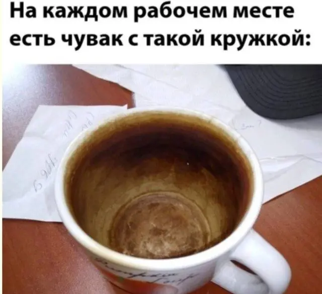 Свежая порция мемов: от абсурда до жизненной правды