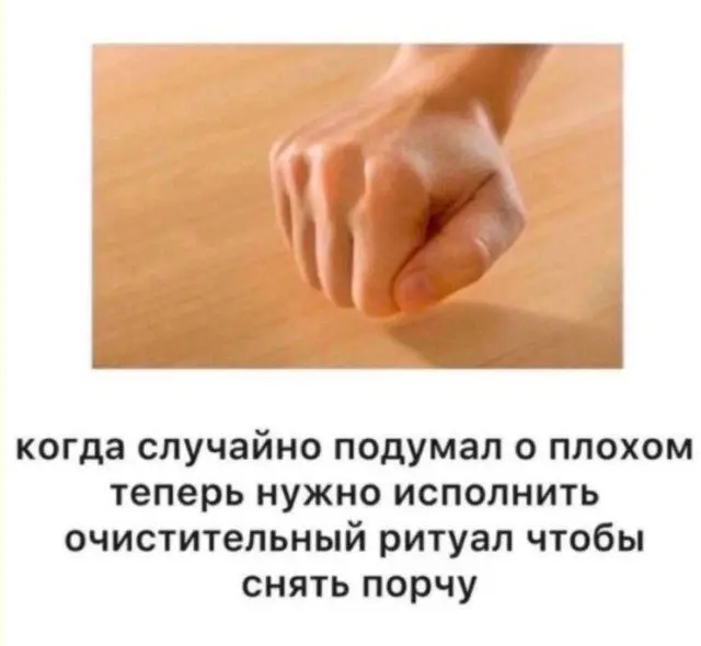 Свежая порция мемов: от абсурда до жизненной правды