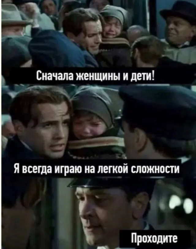 Свежая порция мемов: от абсурда до жизненной правды