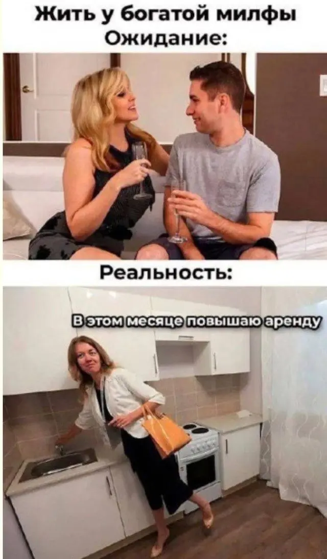 Свежая порция мемов: от абсурда до жизненной правды