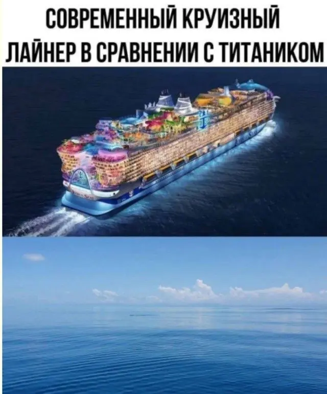 Забавные картинки для хорошего настроения