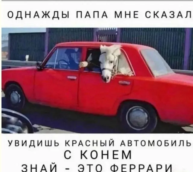 Забавные картинки для хорошего настроения