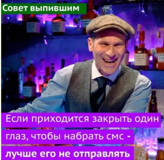 Забавные картинки для хорошего настроения