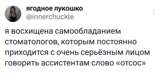 Забавные картинки для хорошего настроения