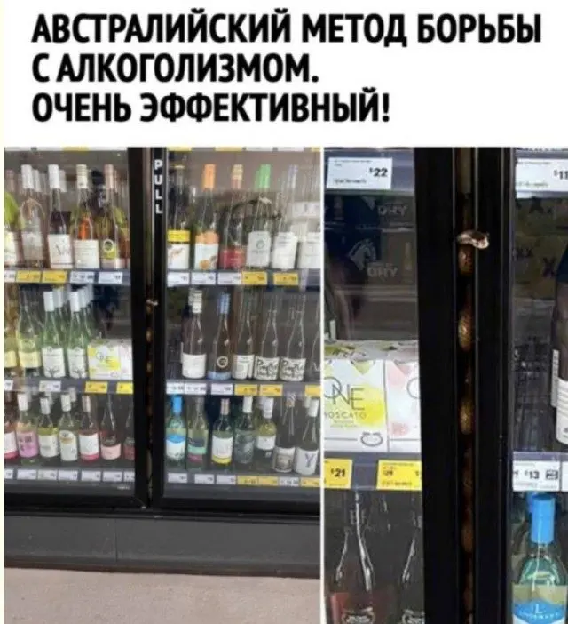 Забавные картинки для хорошего настроения