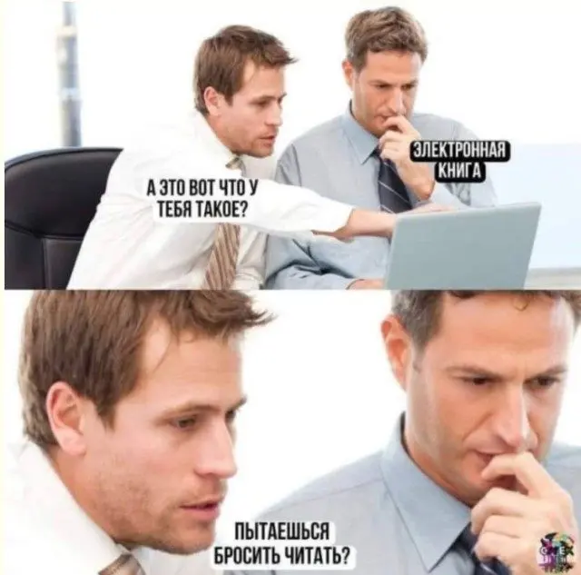 Убойная подборка приколов для отличного настроения