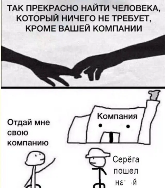 Убойная подборка приколов для отличного настроения