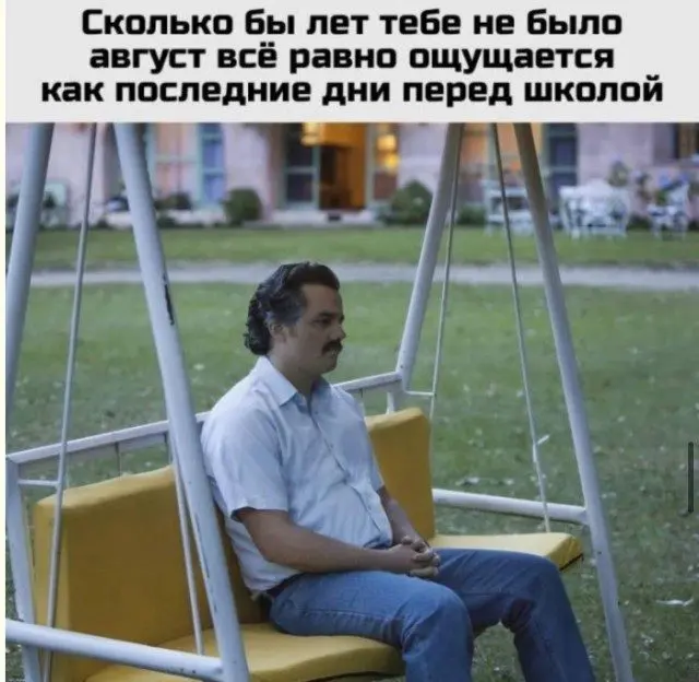 Убойная подборка приколов для отличного настроения