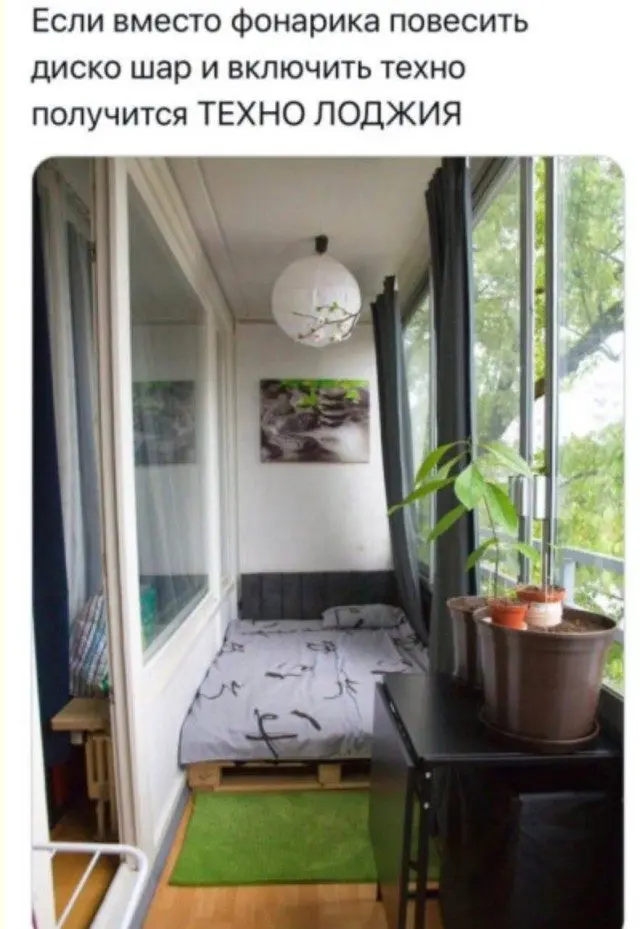 Убойная подборка приколов для отличного настроения