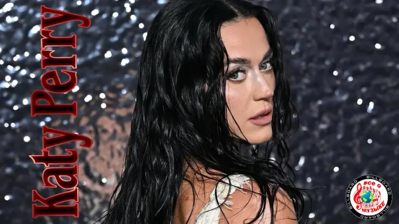 Полиция Австралии начала расследование по делу о нападении Кэти Перри на Руби Роуз