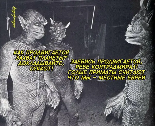 Утренний заряд позитива: свежая порция смешных мемов