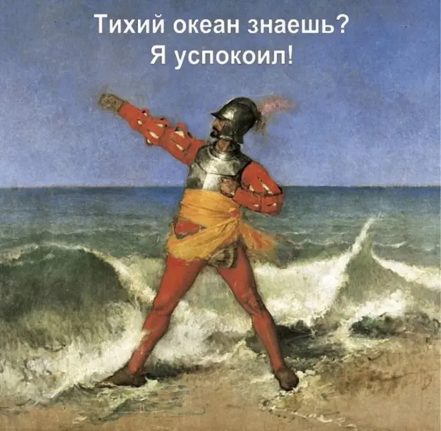 Утренний заряд позитива: свежая порция смешных мемов