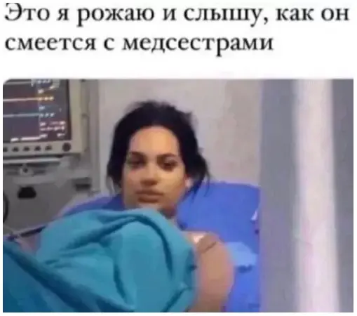 Утренний заряд позитива: свежая порция смешных мемов