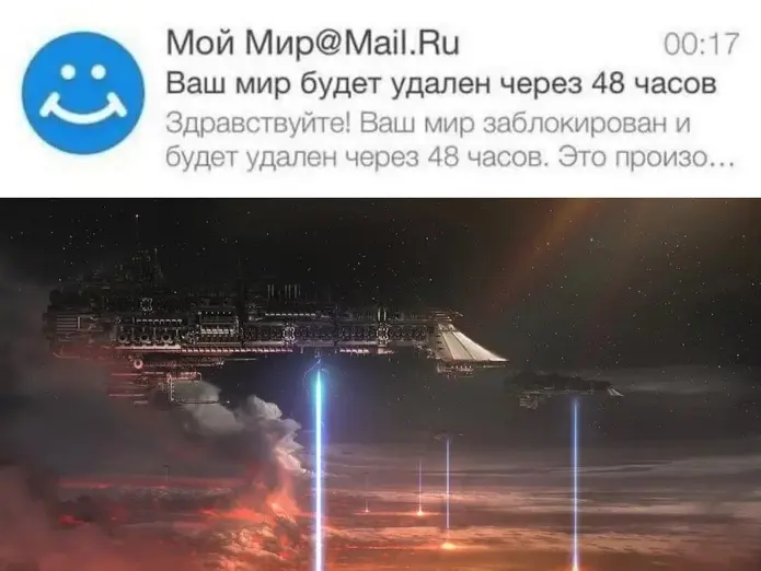 Утренний заряд позитива: свежая порция смешных мемов