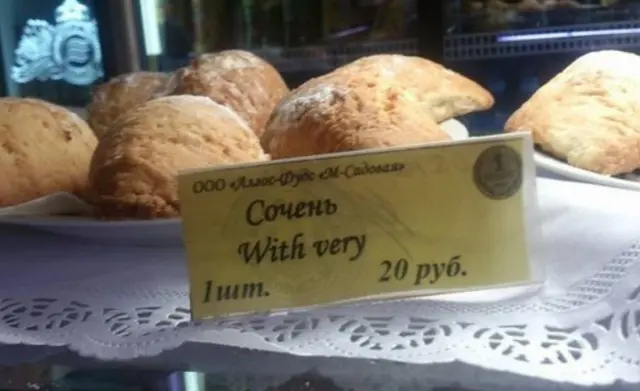 Утренний заряд позитива: свежая порция смешных мемов