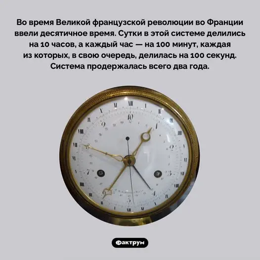 Утренний заряд позитива: свежая порция смешных мемов