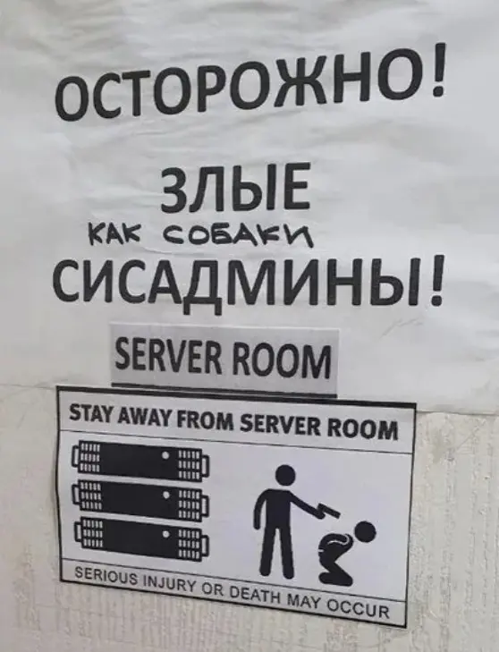 Утренний заряд позитива: свежая порция смешных мемов