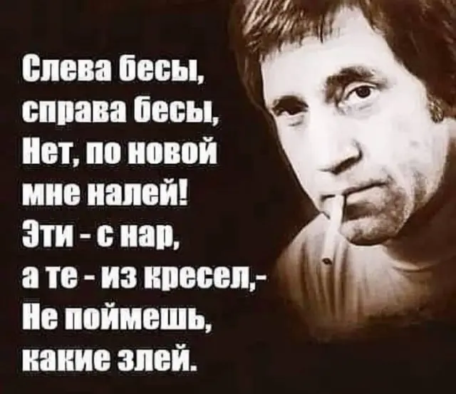 Утренний заряд позитива: свежая порция смешных мемов