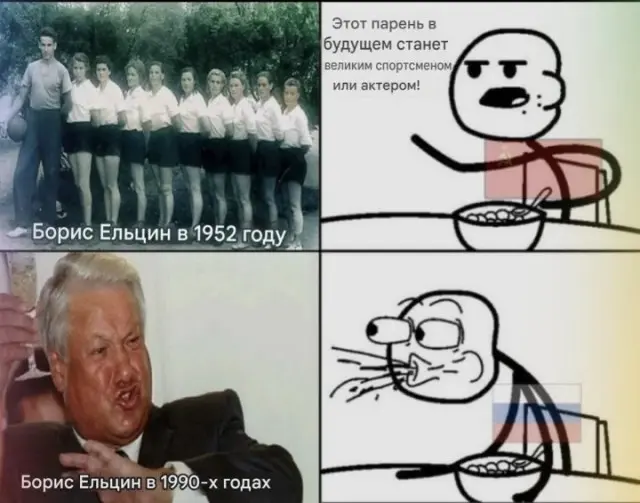 Утренний заряд позитива: свежая порция смешных мемов