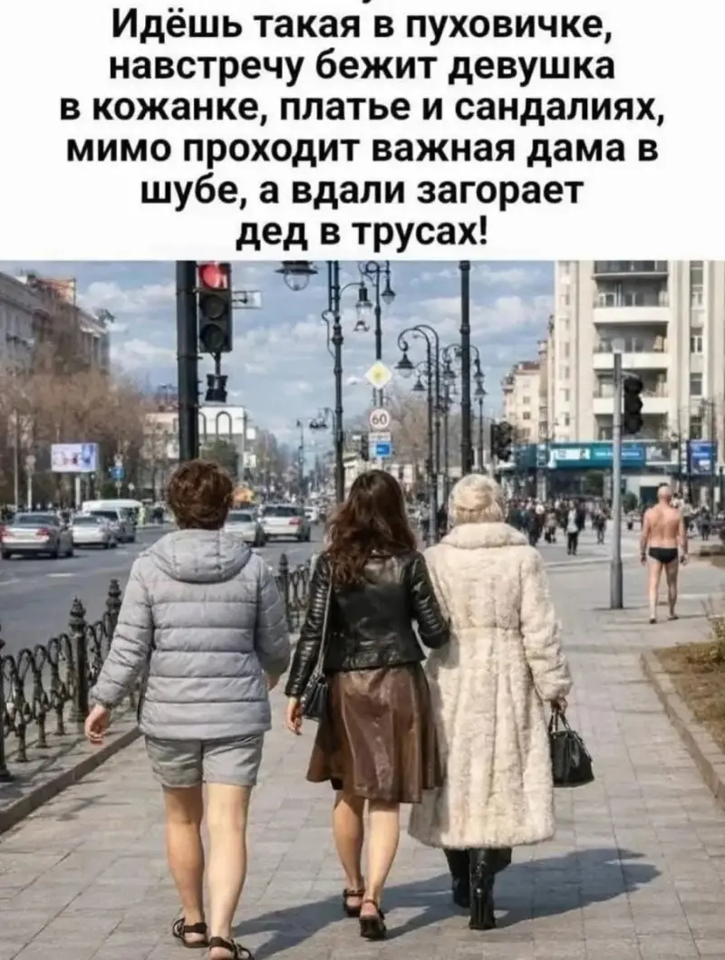 Утренний заряд позитива: свежая порция смешных мемов