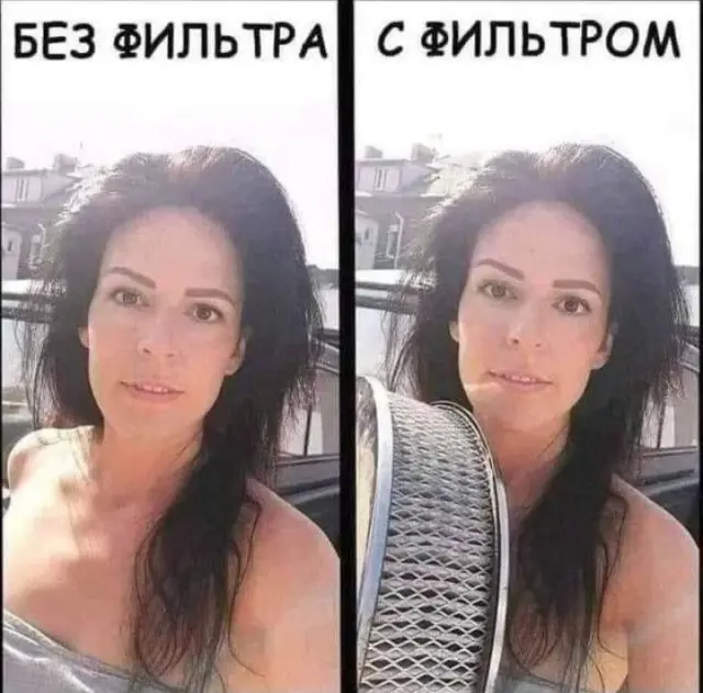 Утренний заряд позитива: свежая порция смешных мемов