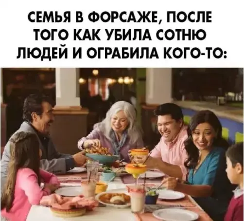 Утренний заряд позитива: свежая порция смешных мемов